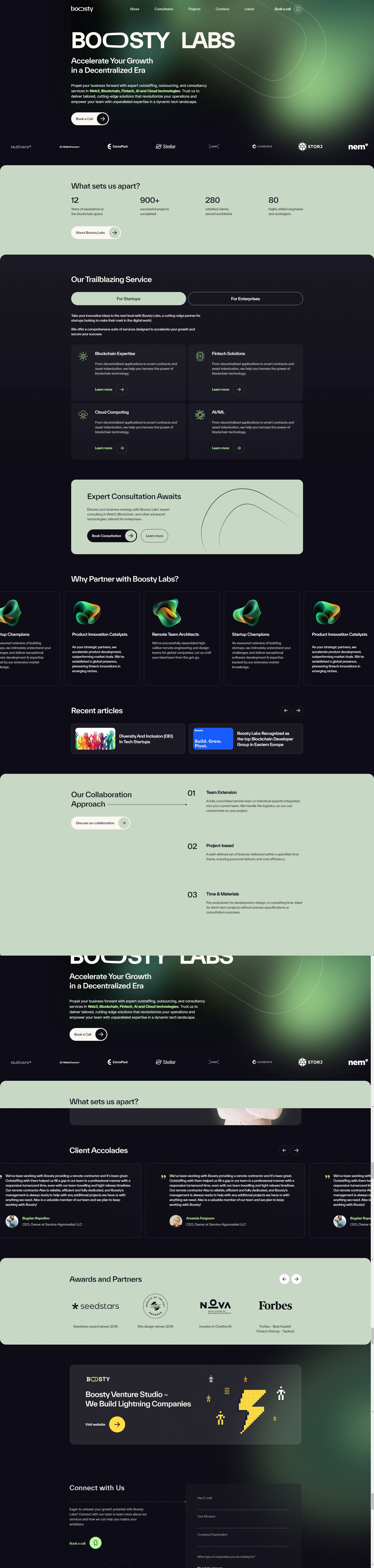 Полная страница сайта Boosty Labs